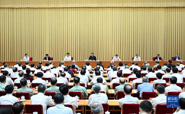 习近平在省部级主要领导干部学习习近平总书记重要讲话精神迎接党的二