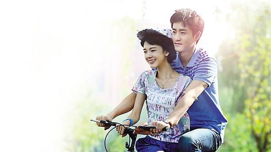 电视剧版《致青春》收视尴尬 网友：厌倦了套路