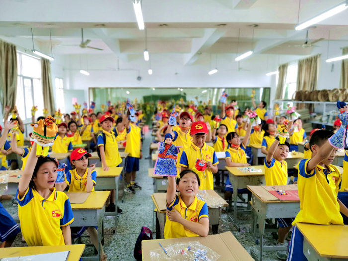 ƽ׽2022ɽЭƼӪɹٰ