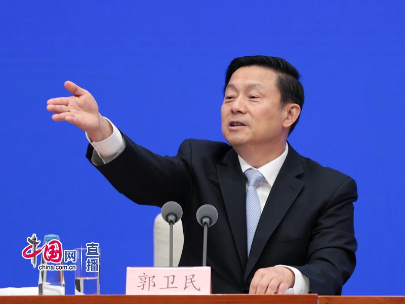 國務院新聞辦公室副主任郭衛民邀請記者提問