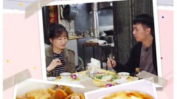 《念城味》8月1日全网开播 跟着潮汕土著逛吃