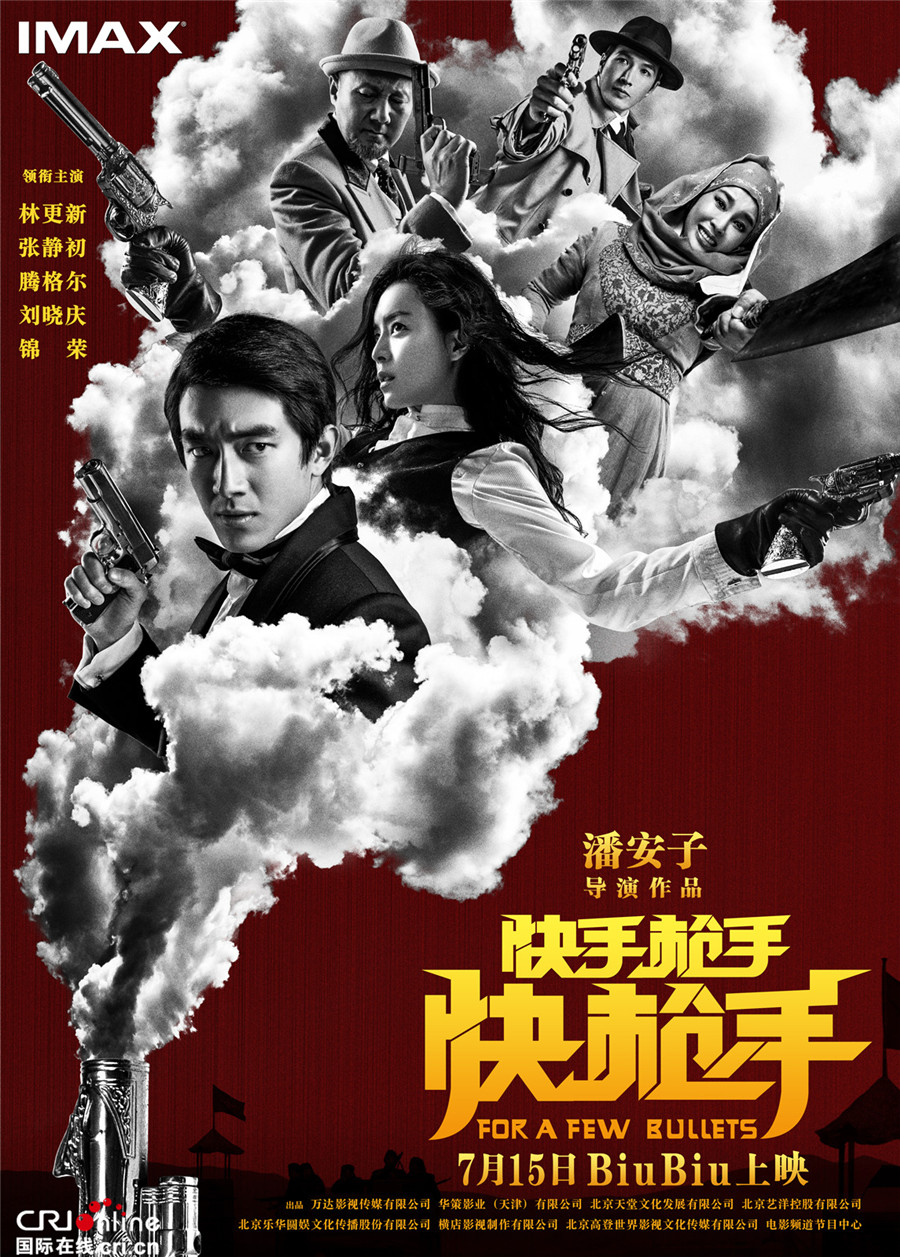 亲爱的吾兄 宠妹修炼手册