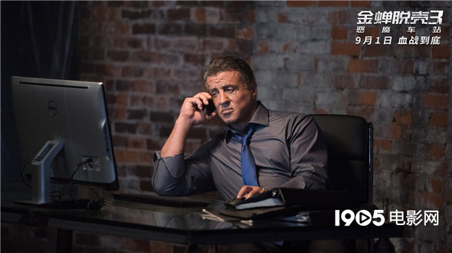 金蝉脱壳3定档91史泰龙震撼回归劲猛开打