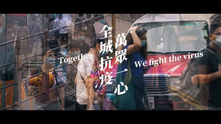 疫情严峻，香港特区政府做了这个决定！