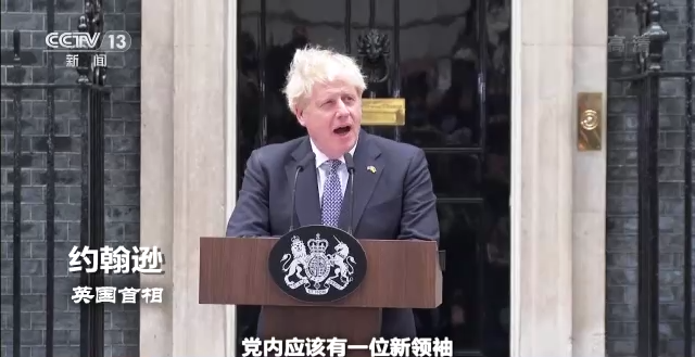 世界周刊丨美国“127e”项目的秘密和持续多年的代理人战争