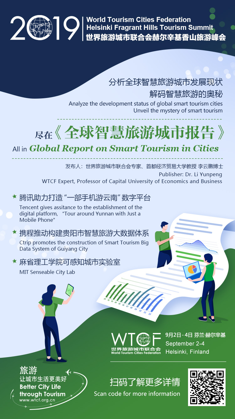 图片默认标题_fororder_750x1334(5)