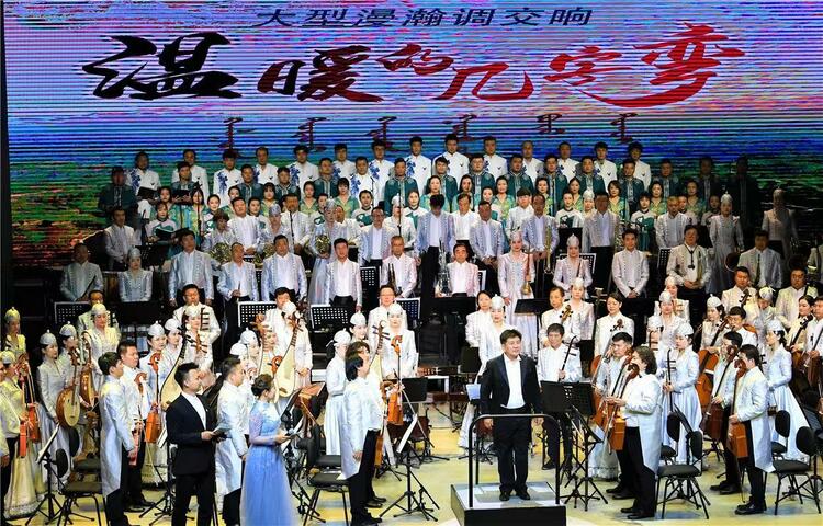 内蒙古乌兰恰特剧院倾情上演《温暖的几字弯》_fororder_1