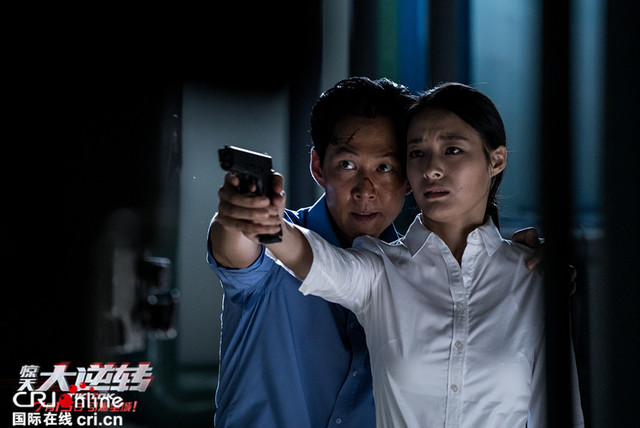 《惊天大逆转》今日上映 五大看点引爆暑期档(组图)