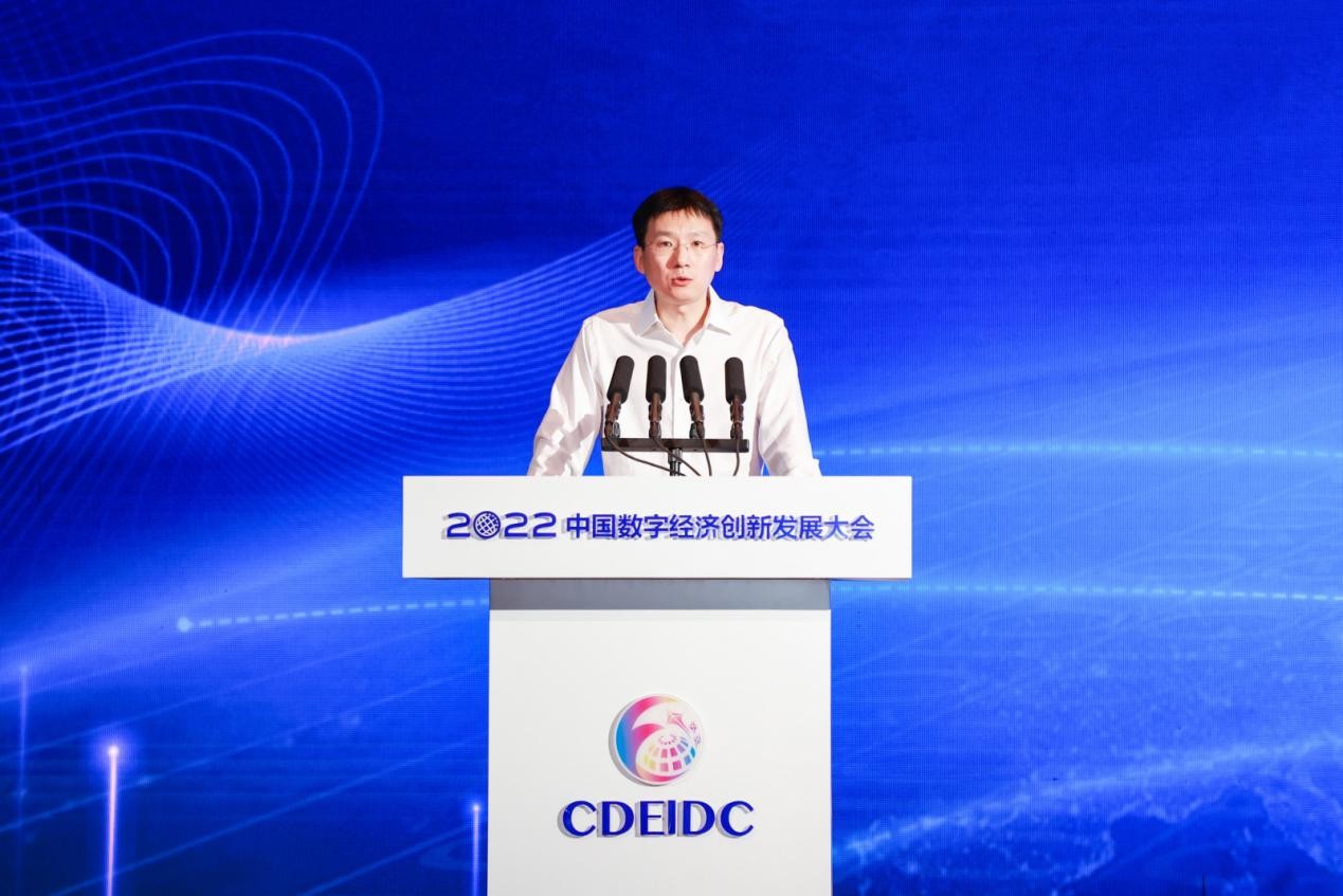 2022中国数字经济创新发展大会数据安全创新发展论坛成功召开