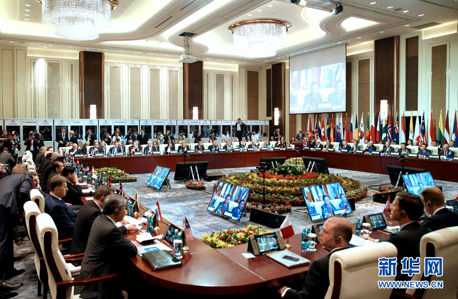 第十一屆亞歐首腦會議在烏蘭巴托開幕