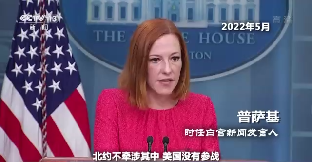 世界周刊丨美国“127e”项目的秘密和持续多年的代理人战争