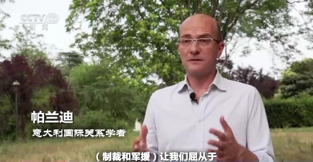 世界周刊丨美国“127e”项目的秘密和持续多年的代理人战争