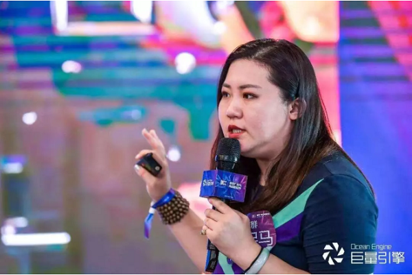 抖音DC计划第二季 探索内容营销创意新标准