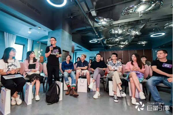 抖音DC计划第二季 探索内容营销创意新标准