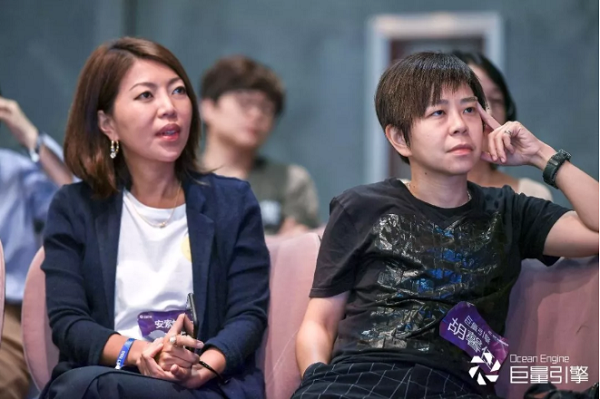 抖音DC计划第二季 探索内容营销创意新标准