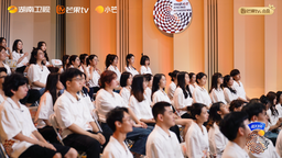 00后开启马栏山热血之旅 《100道光芒》定档