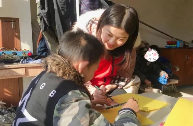 คุณครูชาวจีน 26 ท่าน สอนหนังสือให้กับเด็กพิเศษแบบตัวต่อตัว_fororder_t0152cd767e38b1aaa0.webp