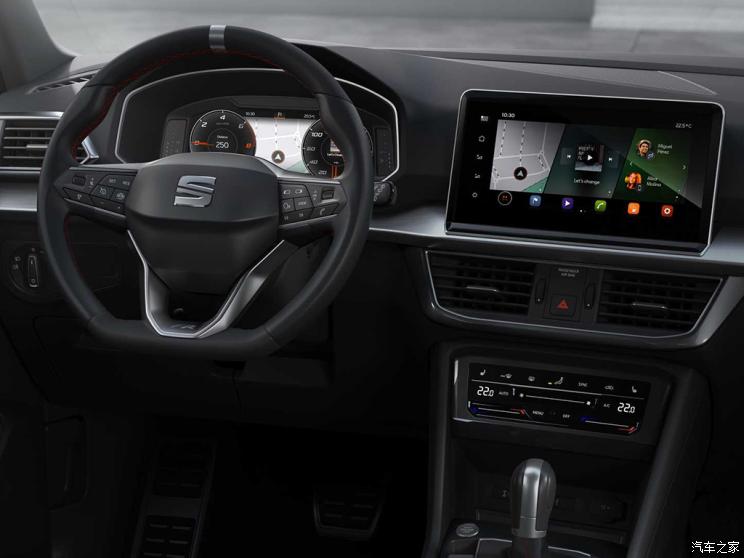 汽车频道【8月30日】【首页汽车资讯图+要闻列表+头条新闻红条】西雅特Tarraco FR