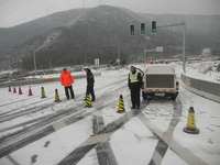 公安部發春運交通安全預警 急於趕路易發生交通事故_fororder_1