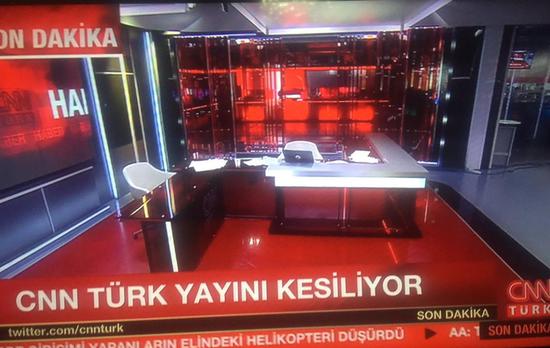 土政变武装冲入CNN土耳其演播室