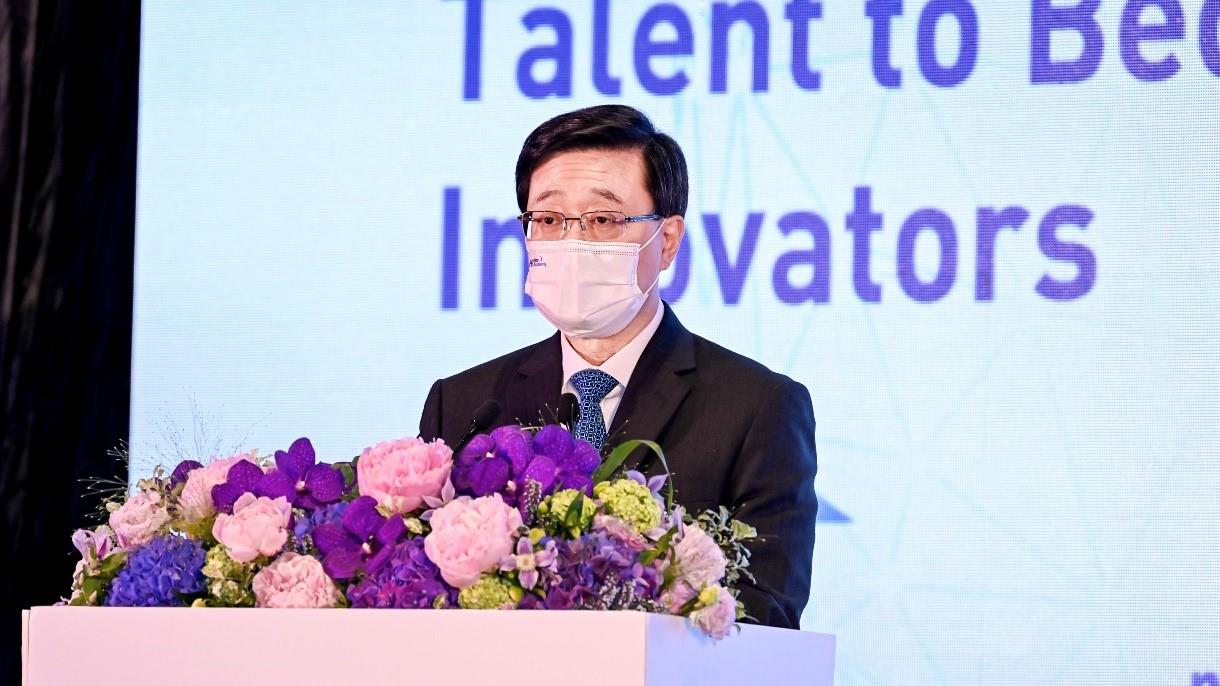 科创耀香江！“创新港湾2022”活动在港举办