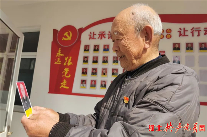 河北省峰峰矿区：用党旗之红绘就高质量发展画卷