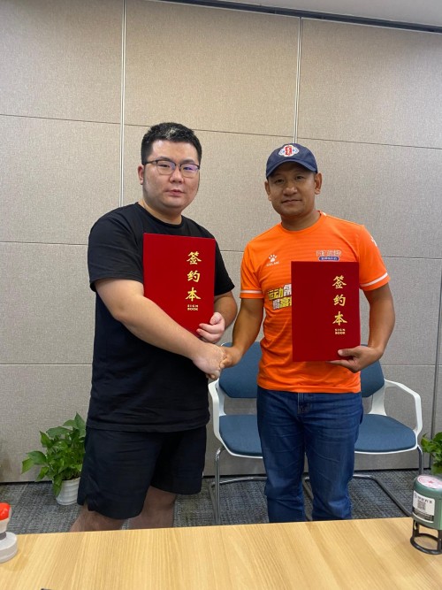 吾本熊元宇宙与元力奶品牌达成战略合作 数字藏品赋能实体企业_fororder_220712092154861695951