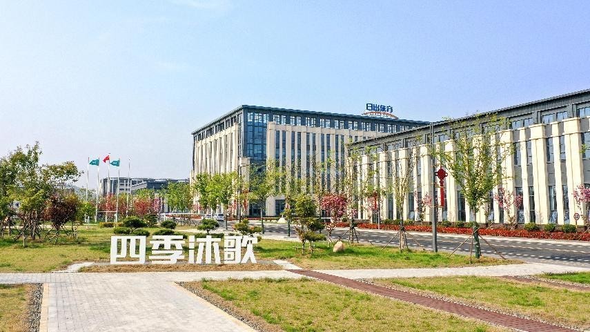 创新科技实力彰显 四季沐歌CAS系统推进清洁供暖发展