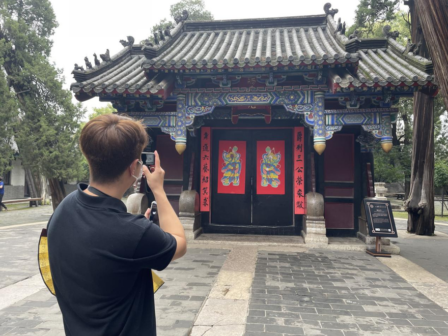 Participants of "Roaming and Reading Shandong" Visiting Foreign Friends' Experience in Jining Visit the Kong Family Mansion and Temple of Confucius_fororder_图片2