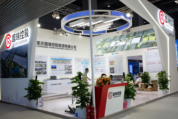 国瑞控股集团绿色建筑与建筑工业化创新成果亮相川渝住博会