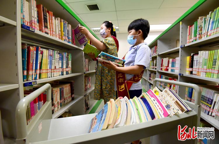 河北邯郸：我是小图书管理员