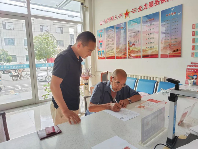峄城区底阁镇稳步推进退役军人优待证办理