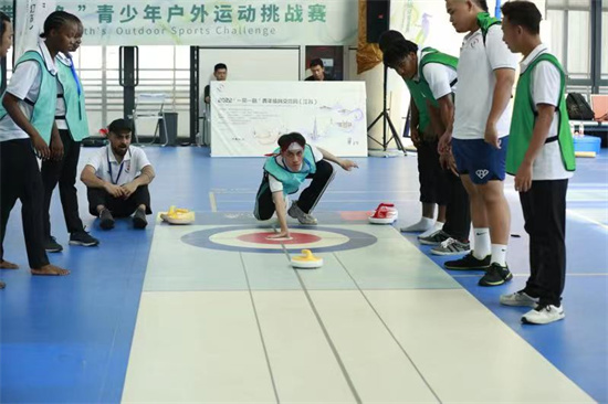 2022年“一带一路”青少年户外运动挑战赛在南京举行_fororder_比赛现场