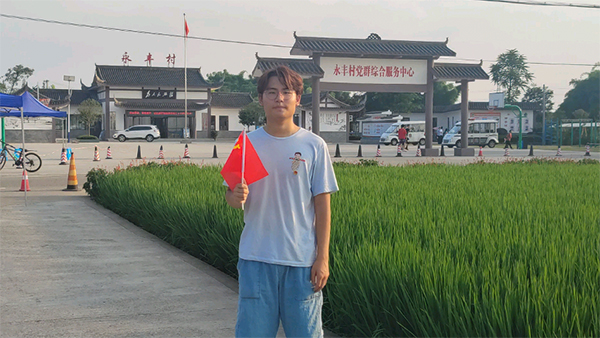 四川农业大学学生前往四川多地开展红色教育实践活动_fororder_实践队员参观永丰村-供图-四川农业大学