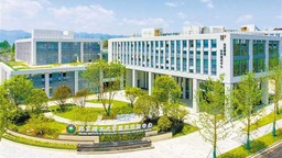 重庆加快打造具有全国影响力的科创中心