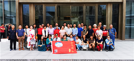 (供稿 房産頁面 樓盤速遞列表 三吳大地南京 移動版)泰禾金尊府:海棠花會 詩畫相約