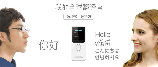 user是什么意思？法语user的中文翻译