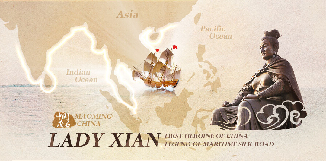 [Bilingual] South China Sea, Guangdong's Lady Xian has guarded it "since ancient times" 驰骋南海这件事，广东冼太夫人“自古以来”就这么做了