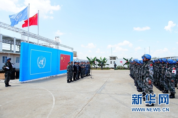 中国军队工作组前往南苏丹维和步兵营开展工作