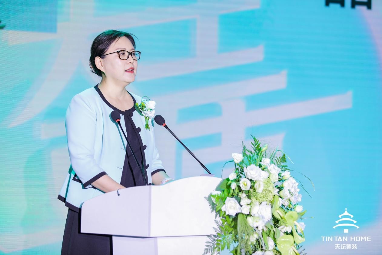 金隅天坛家具正式发布天坛整装品牌 “天”“生”“立”“质”四大篇章书写品质整装2.0新时代