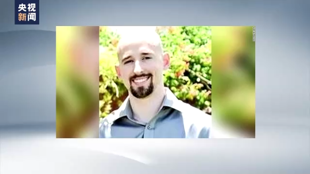 美中情局最大规模泄密案 前雇员被定罪后自称“替罪羊”