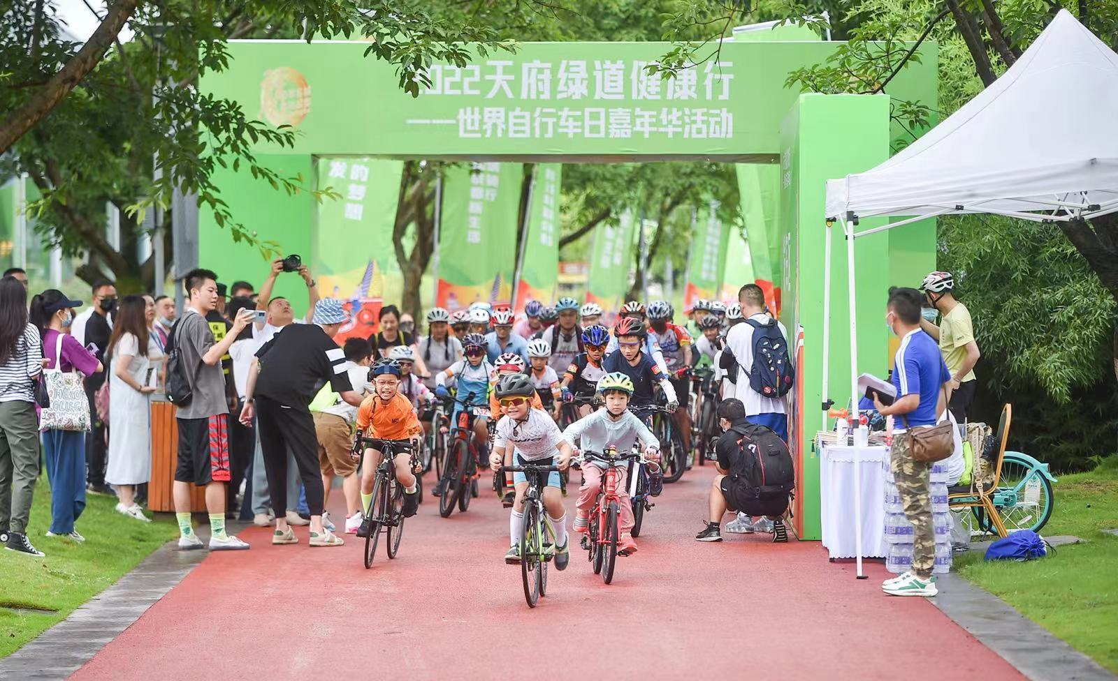 （转载）成都：公园城市运动“四件套”正风靡