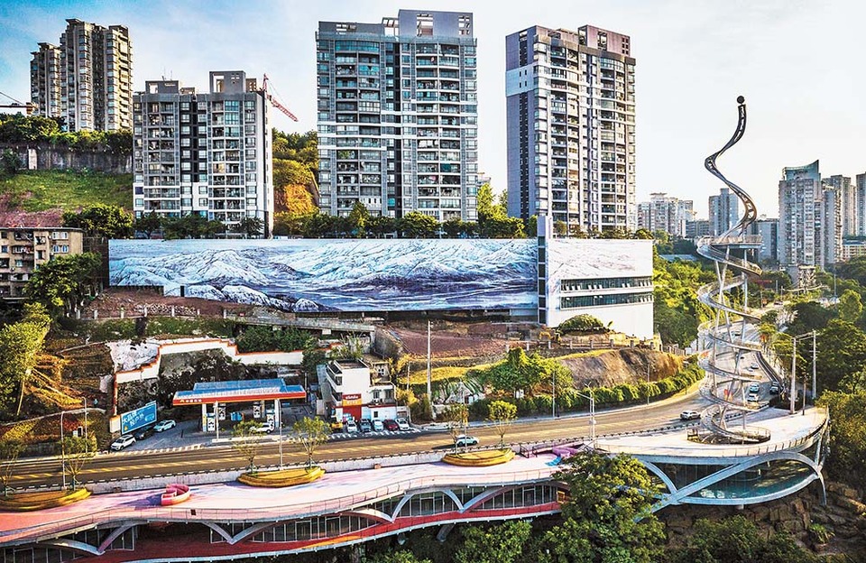 重庆九龙半岛3000平方米长江万里图亮相