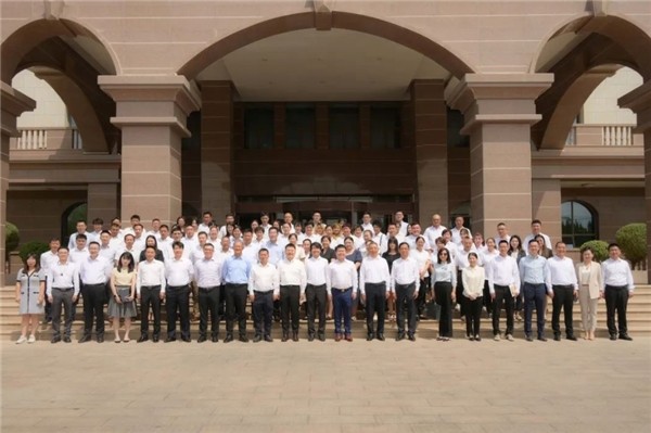 数智世界工业科技召开2022年中工作会议