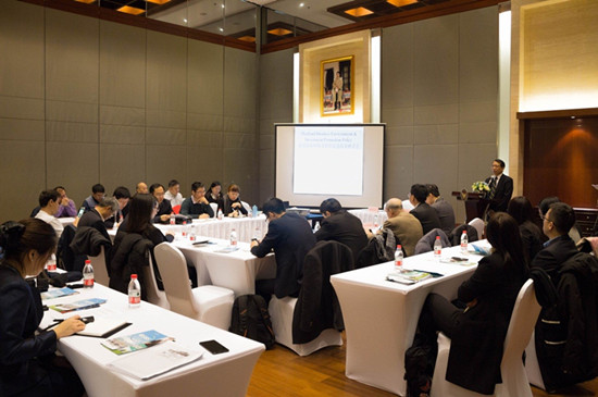 CIECC与BOI联合主办的泰国商业环境及投资促进政策研讨会在京召开