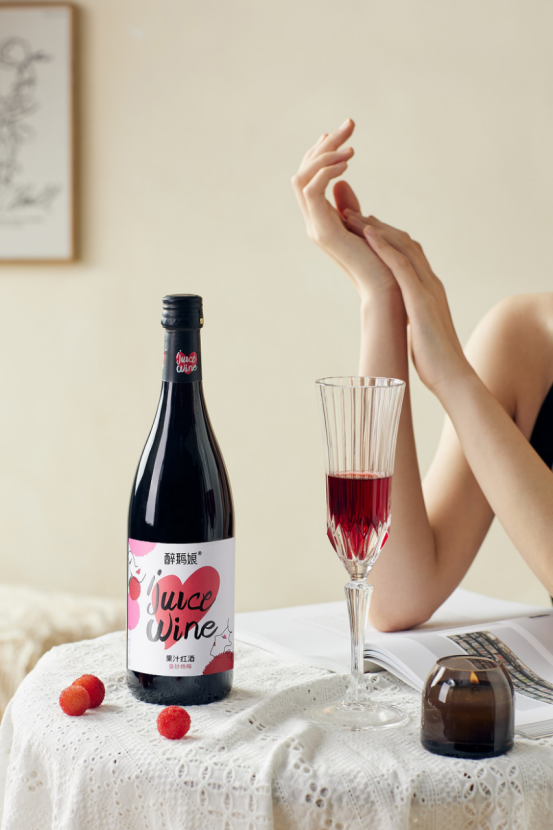 醉鹅娘果汁红酒大瓶装上新做中国人爱喝的红酒