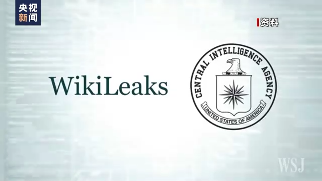 美中情局最大规模泄密案 前雇员被定罪后自称“替罪羊”