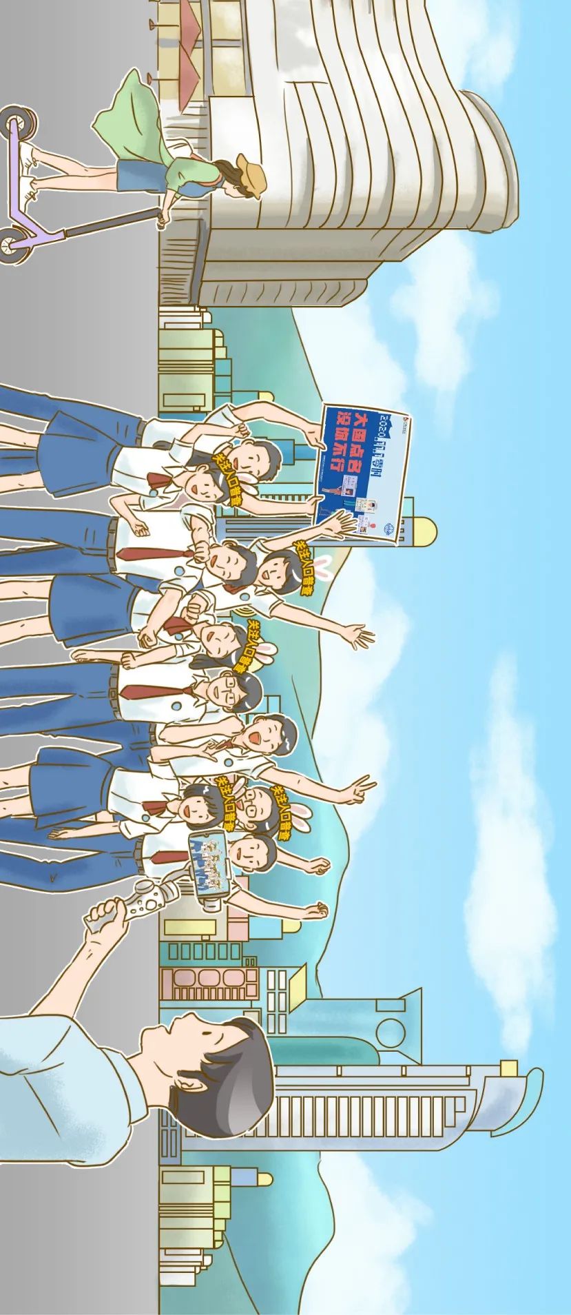 【图解】人口普查，一次跨越67年时光的旅行~