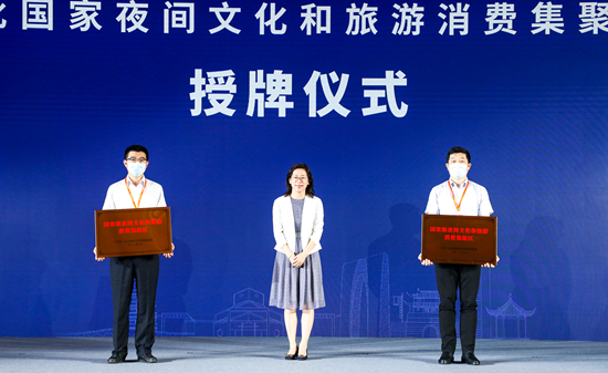 第二屆蘇州·中國文化産業峰會舉辦_fororder_14