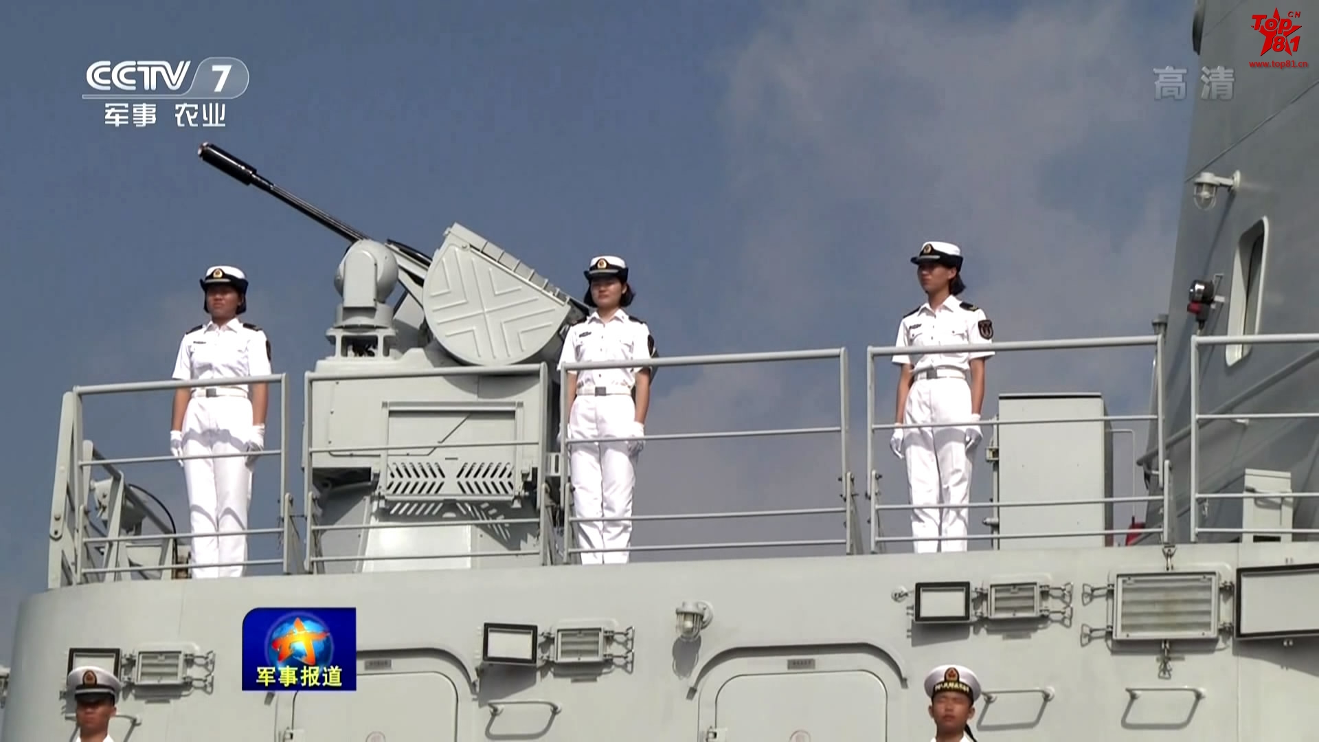 自此,两艘远海综合补给舰正式加入海军南海舰队战斗序列,同时也标志着